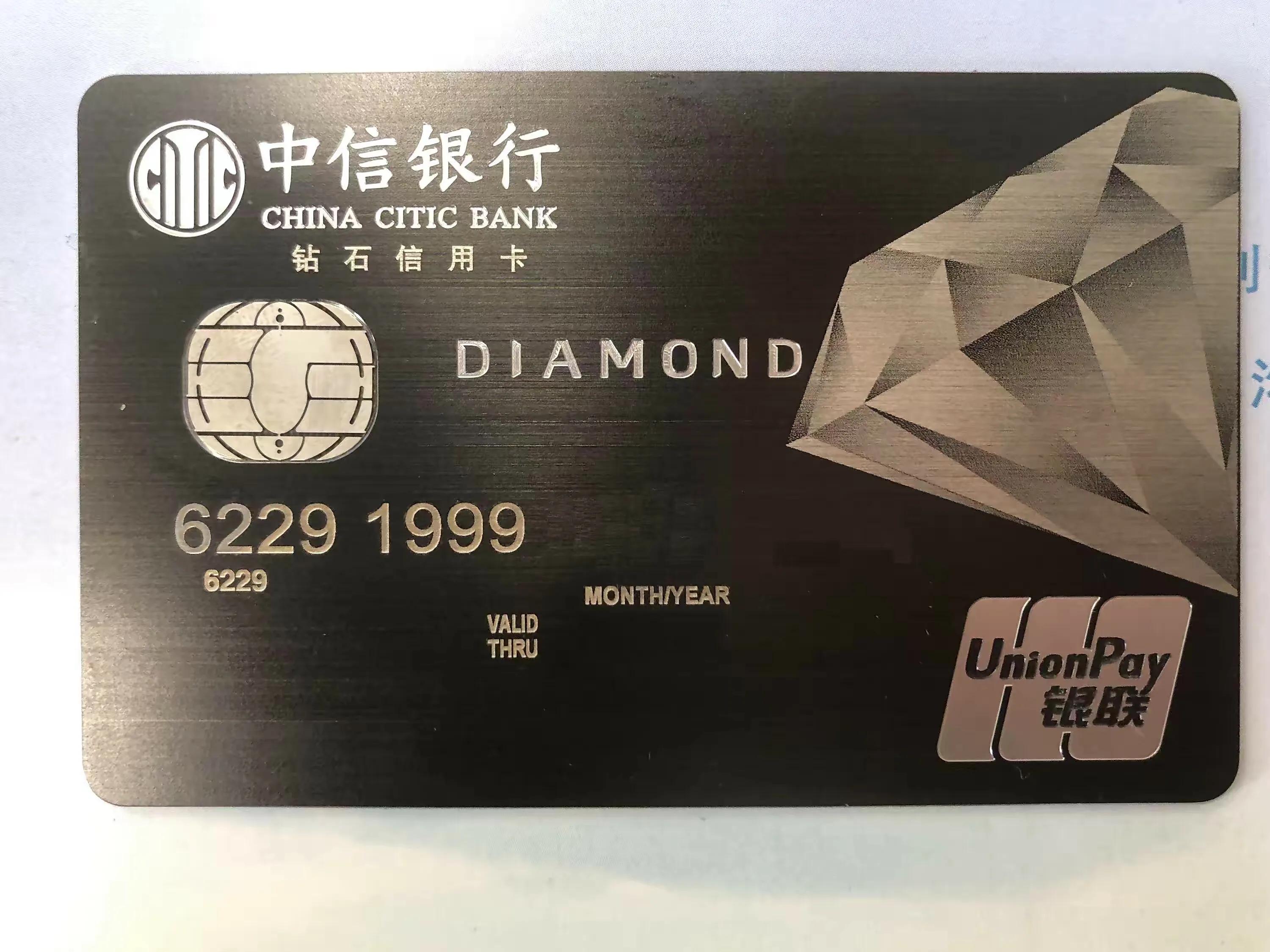 信用卡有什么利与弊,信用卡对个人的作用