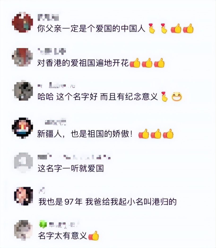 你好我叫英文翻译,你好我叫买买提完整版