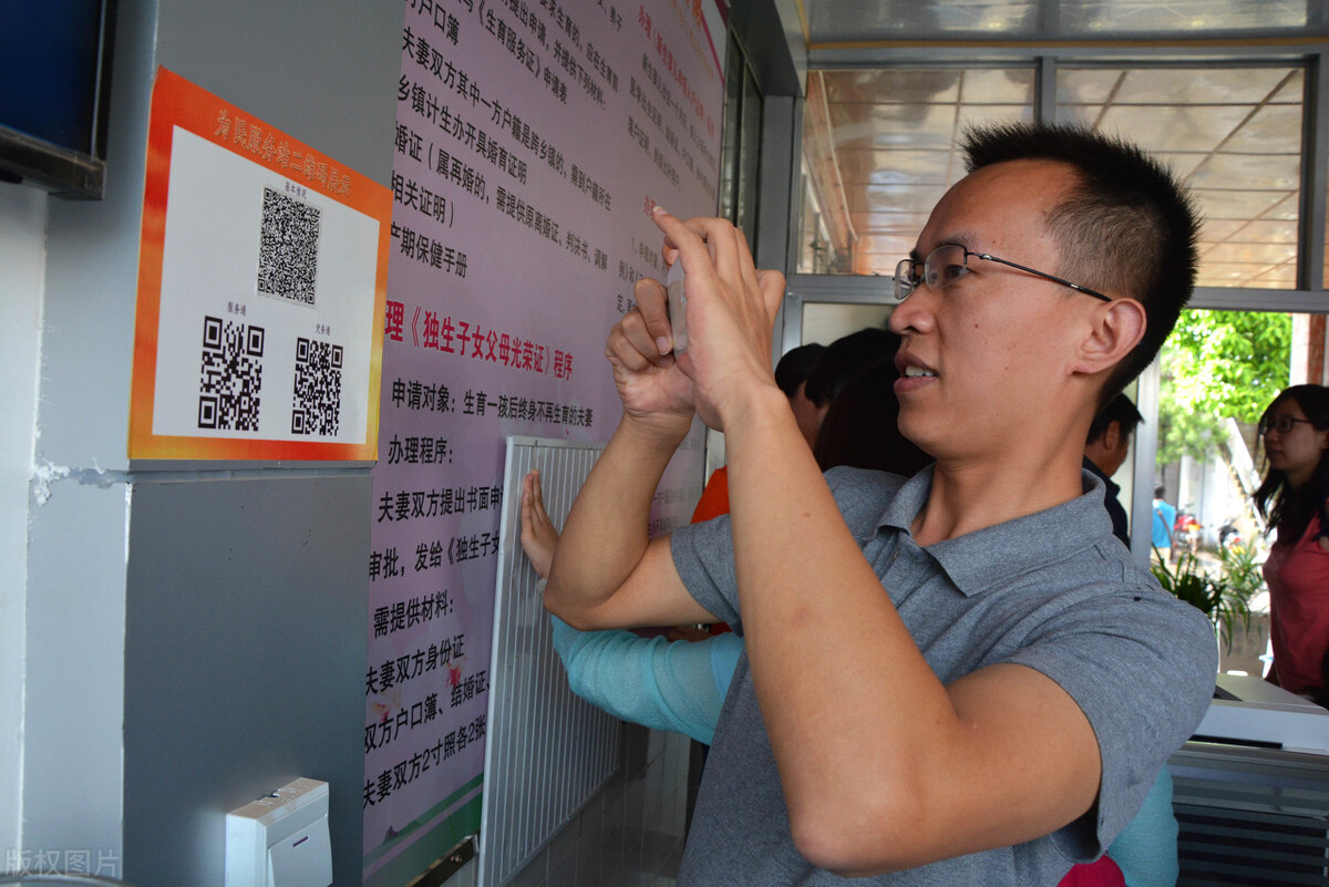 选调生发展前景劣势,选调生的竞争压力大吗