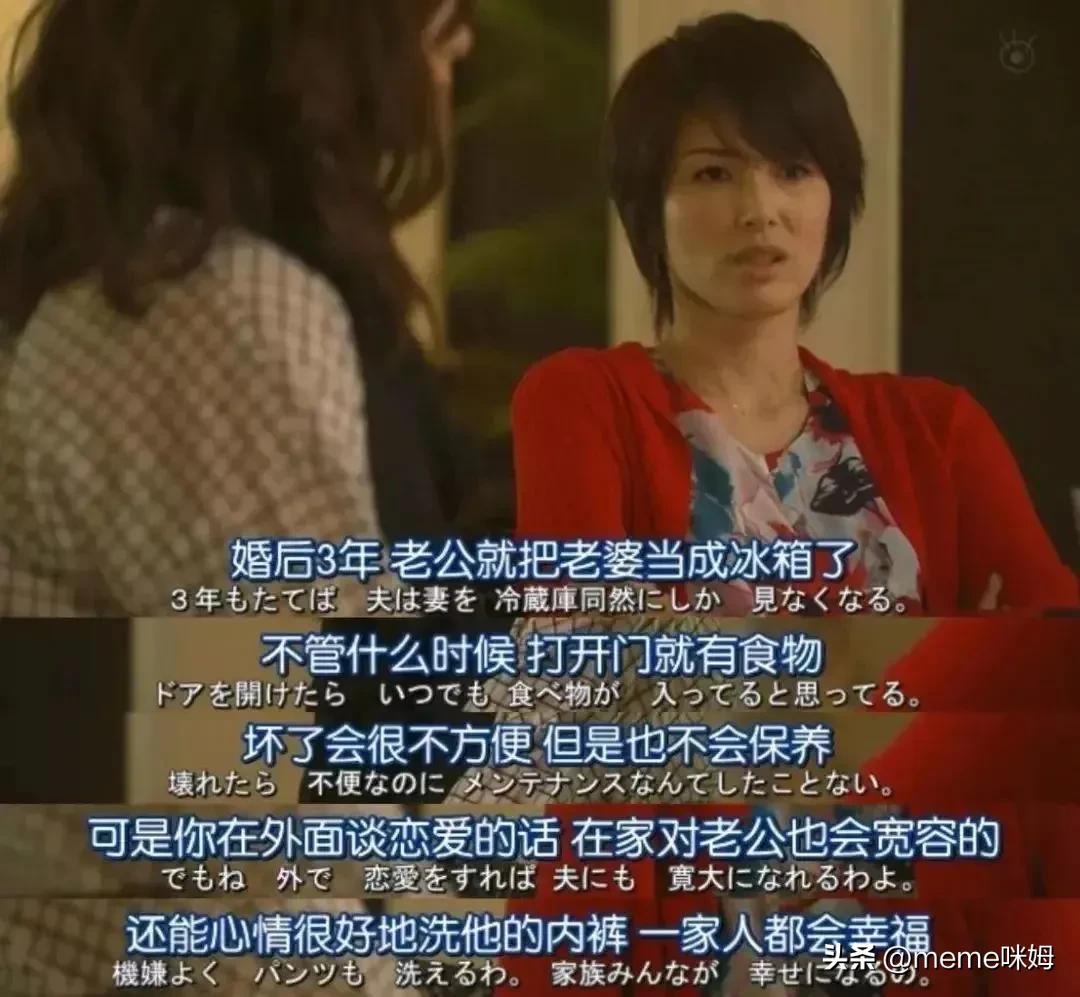 日本梅毒确诊者,日本女性出轨率全球排名