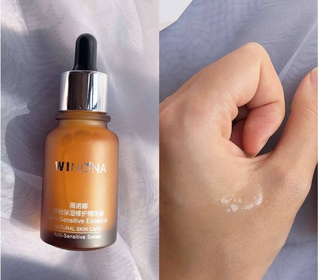 中年女人用什么精华最合适,中年妇女用什么牌子的精华液好