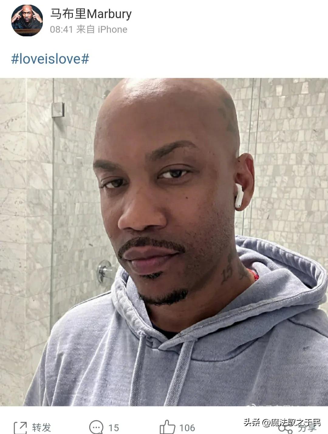 关于杨毅引起的热议,杨毅北控最新信息