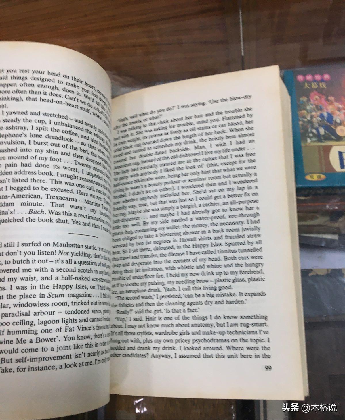 从消费者心理角度分析,从消费者的角度看品牌