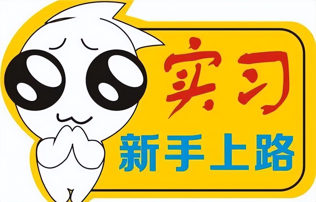 网络购物九大价格陷阱,提醒大家网络购物需谨慎