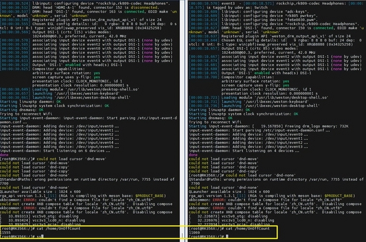 瑞芯微3399开发板评测,瑞芯微rk3288核心板