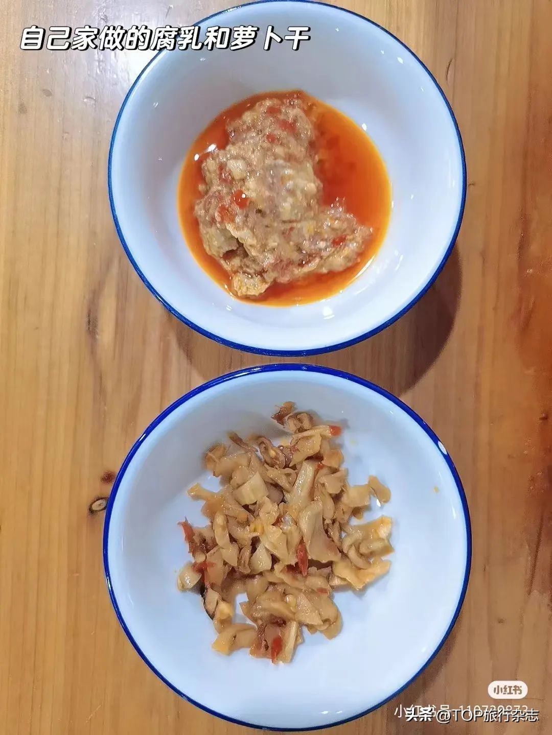 长沙岳麓区苍蝇馆子前十名,长沙苍蝇馆子开福区佳家私房菜