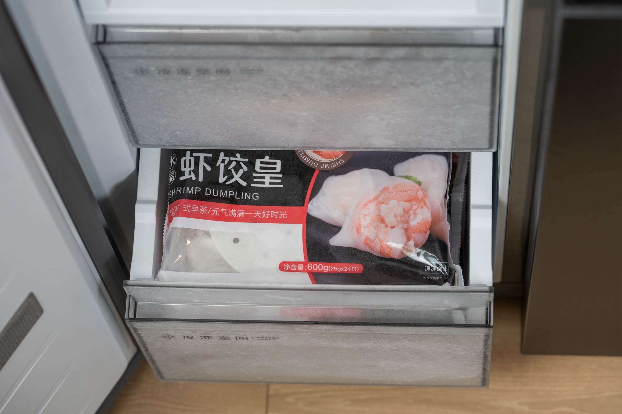 tclt9对开门冰箱评测,tcl嵌入式t9冰箱测评