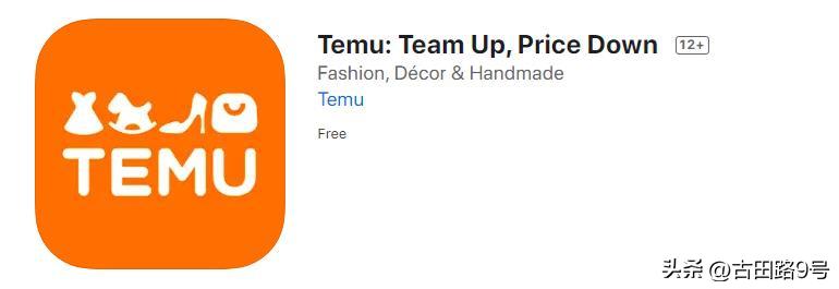 苹果发布会“刘海屏”变“药丸屏”？美版拼多多已悄悄上线