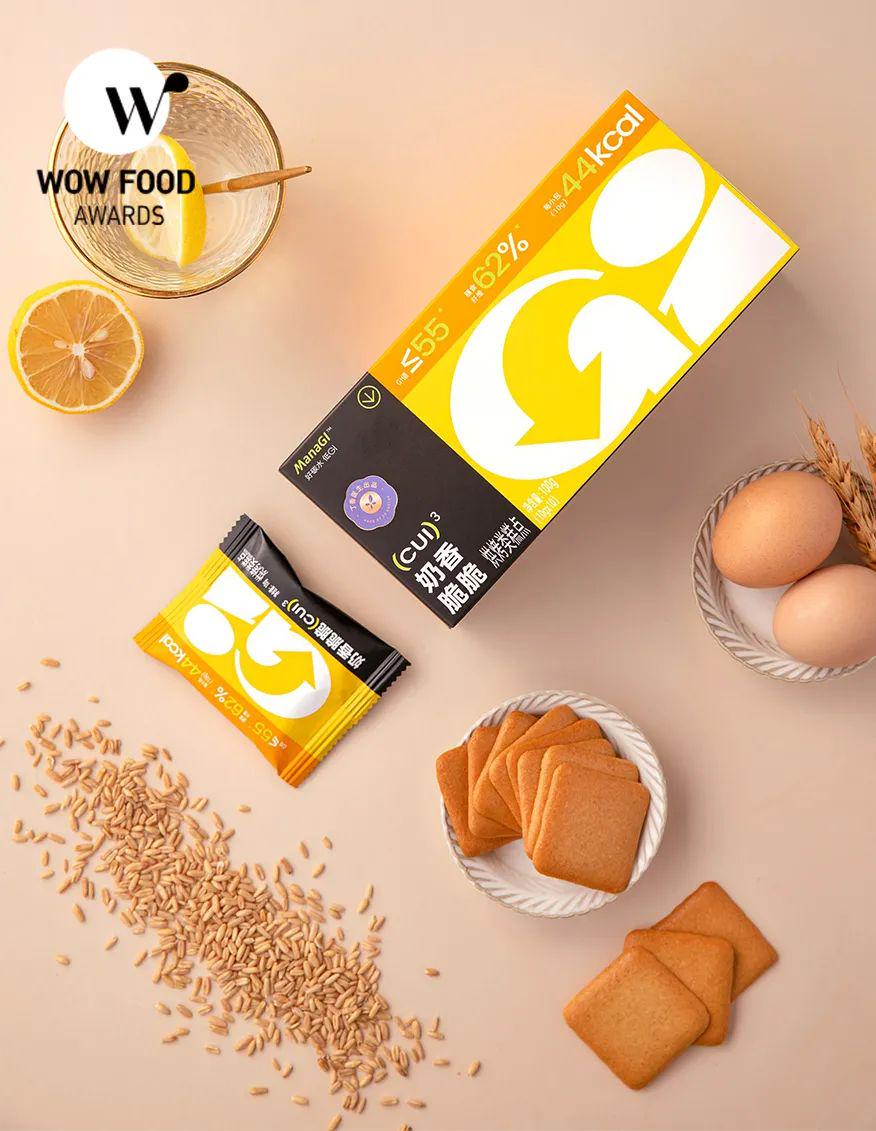wow椋熷搧濂栧惈閲戦噺,wowfoodawards
