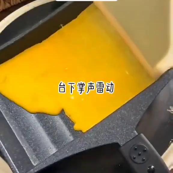 椋庡懗鍚婚洩瀹岀粨,椋庡懗鍚婚洩鍚庣画