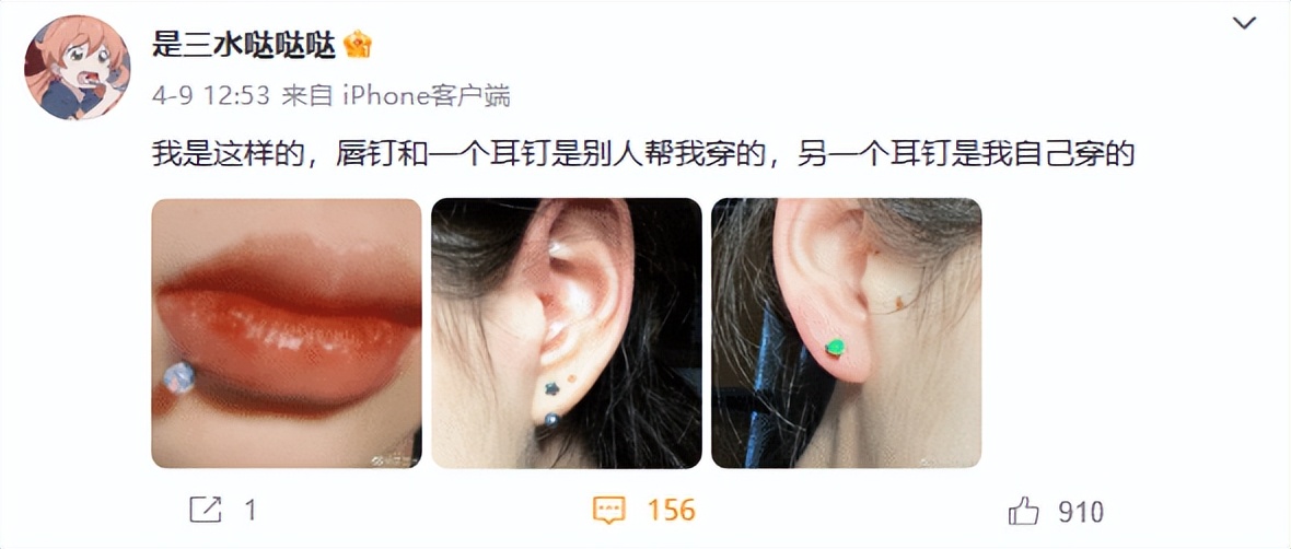 当年高考很火的送花女孩如今风格大变从清纯到个性是属于她的故事