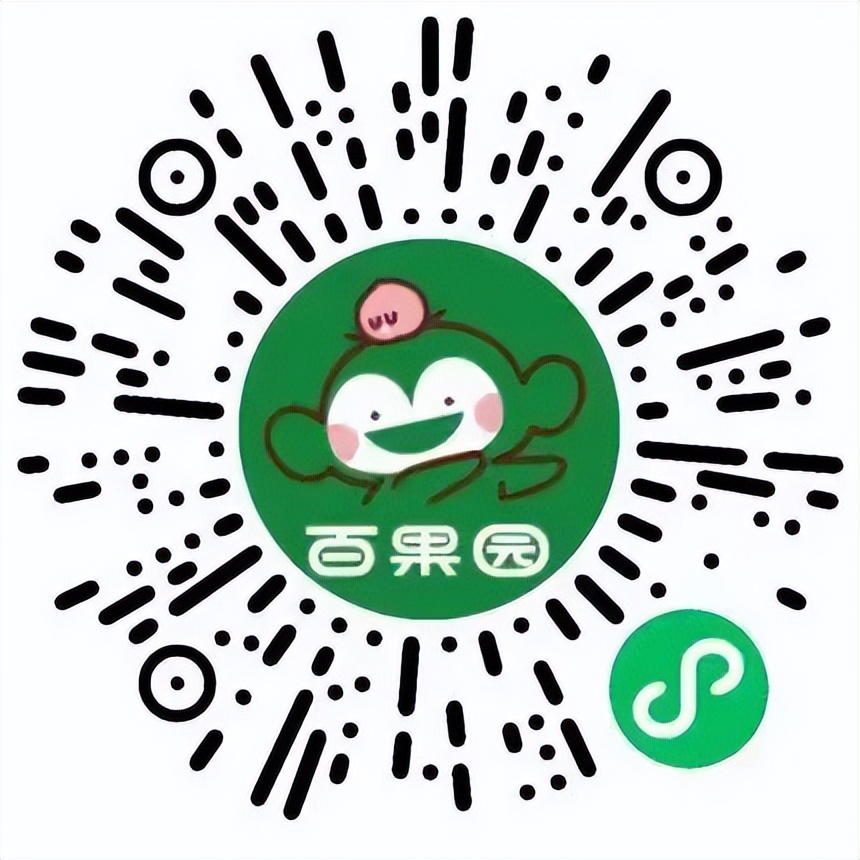 太原本地小程序平台,太原商城小程序开发平台