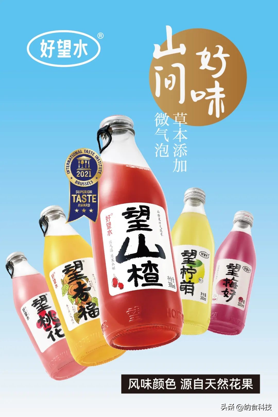 餐饮迎来新机遇,餐饮业的新商机