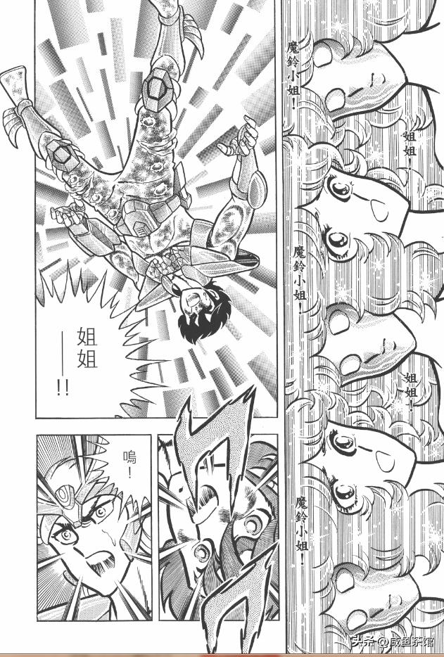 白银圣斗士比黄金圣斗士强,圣斗士星矢所有圣斗士战力排行榜