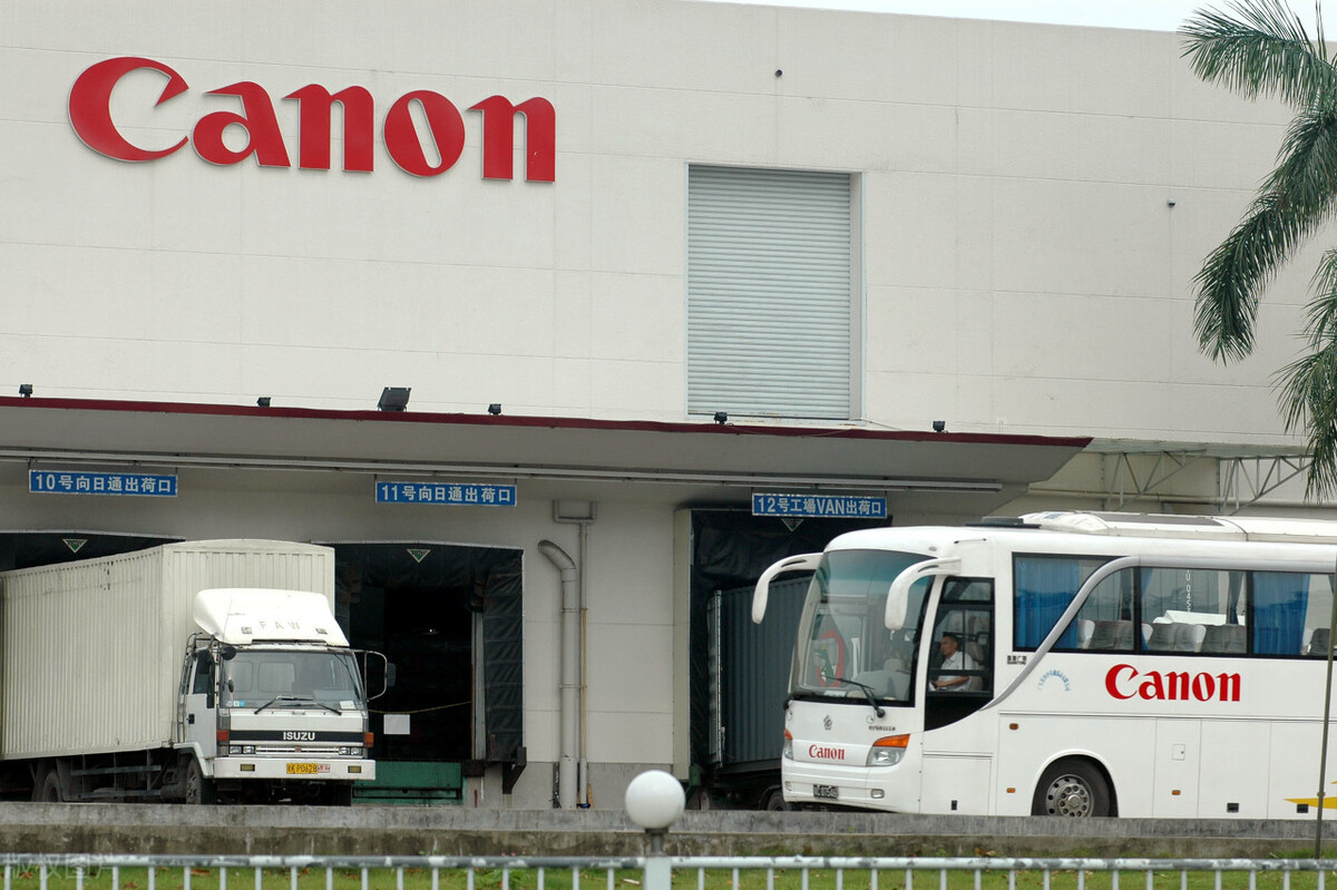 佳能裁员补偿,佳能给员工撤厂补偿