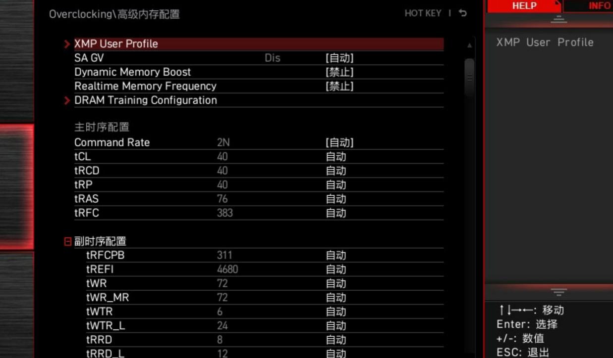 金百达平民法拉利,平民法拉利内存条金泰克