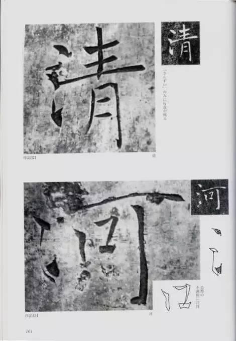 宸ョ瑪鐢绘潹鏅箟鐢诲唽,鏉滈箖鏉ㄦ櫘涔夊畬鏁寸増