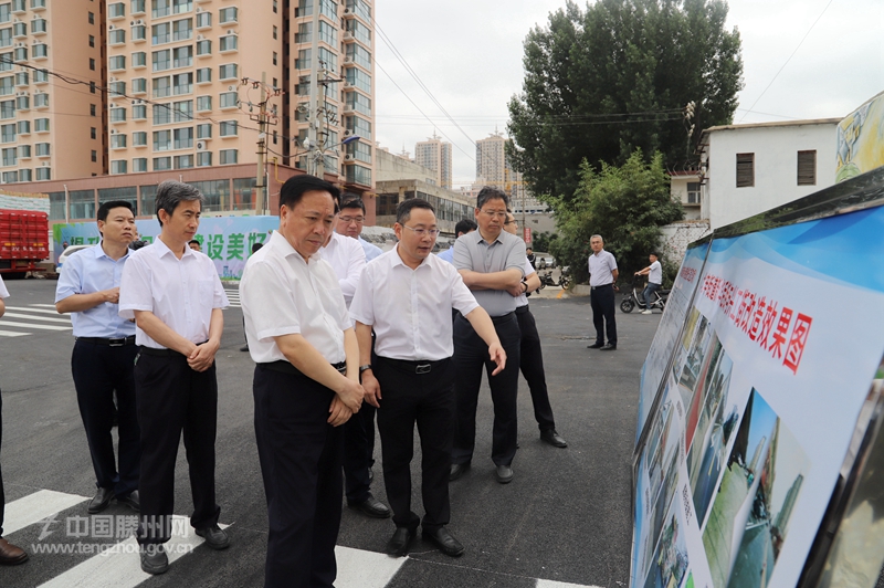 王广部在调研城建工作时强调实施城市品质提升行动全力建设高品质精致城市