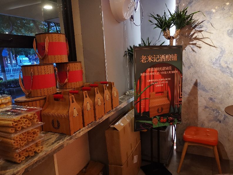 南京的美食有哪些,南京的美食都深深藏在各条小巷子