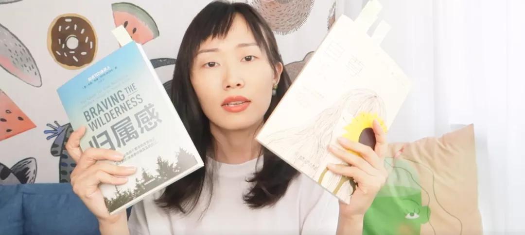 迷茫的时候请你静下心多读点好书,迷茫时期必看的十本书