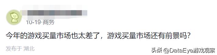 大部分人都完不成kpi,kpi没完成是不是就没钱