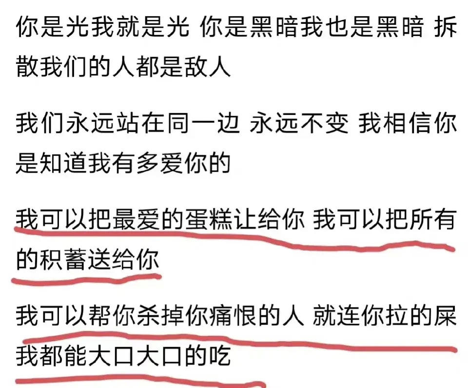 小S受大S牵连，黑历史被深扒，曾当众舔日本女星的脚