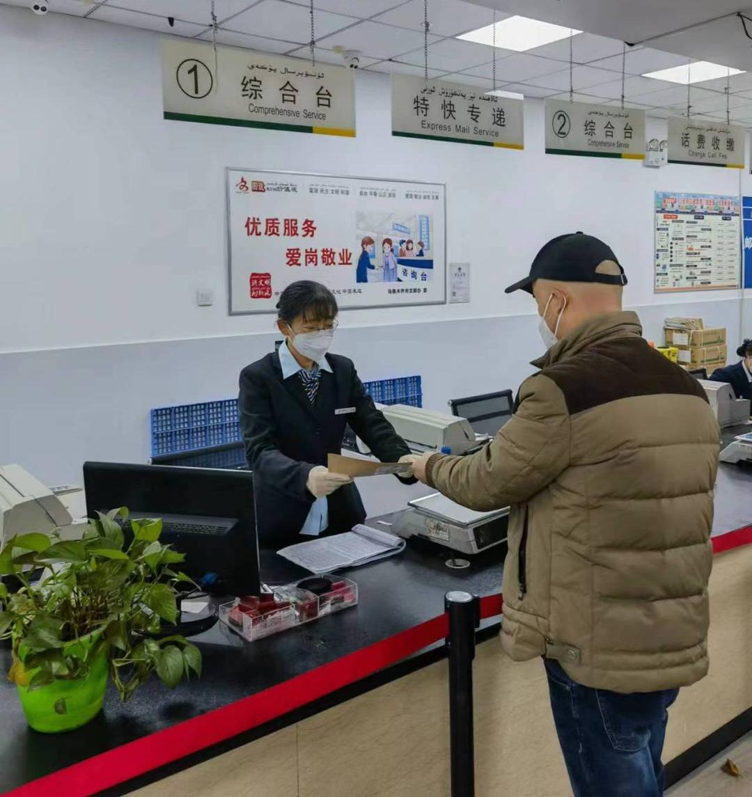 邮政快递到了不拿会怎样,邮政快递到了是谁送