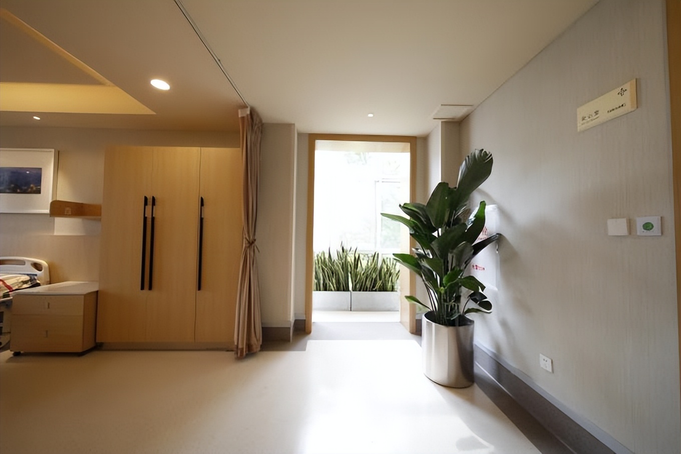 邢台青年养老院,邢台养老院哪家最好