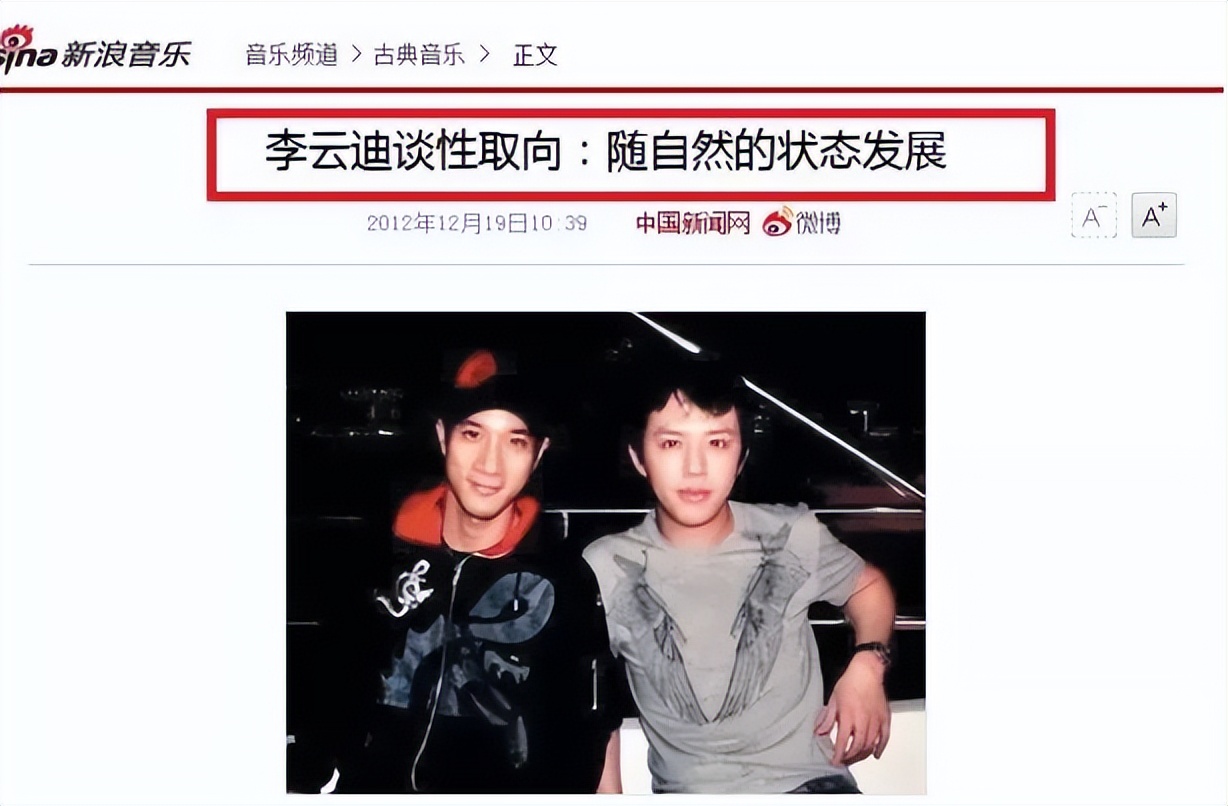 去年被封杀的明星,被封杀的明星最后都怎么样了