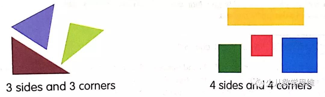 一年级下学期数学预习资料,一年级下学期数学怎么给孩子预习