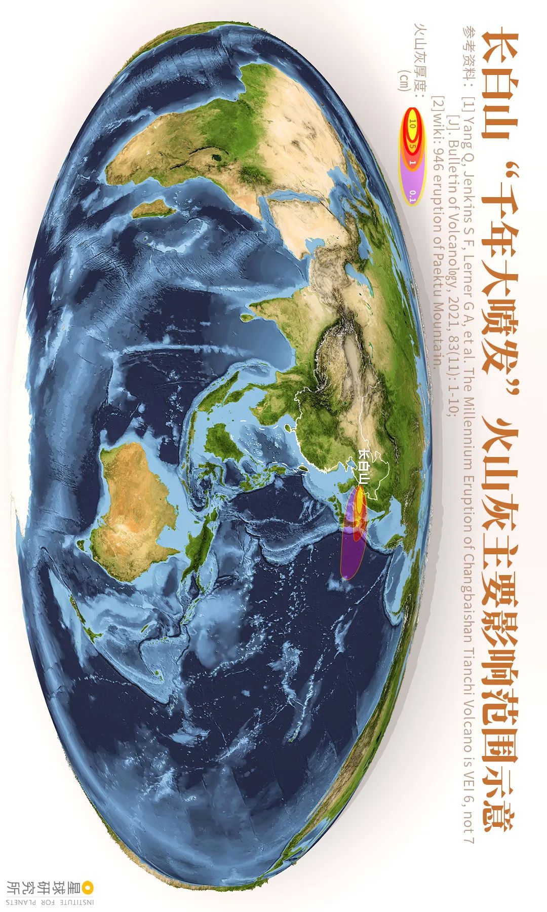 圣山龙脉,龙脉圣地黄帝陵