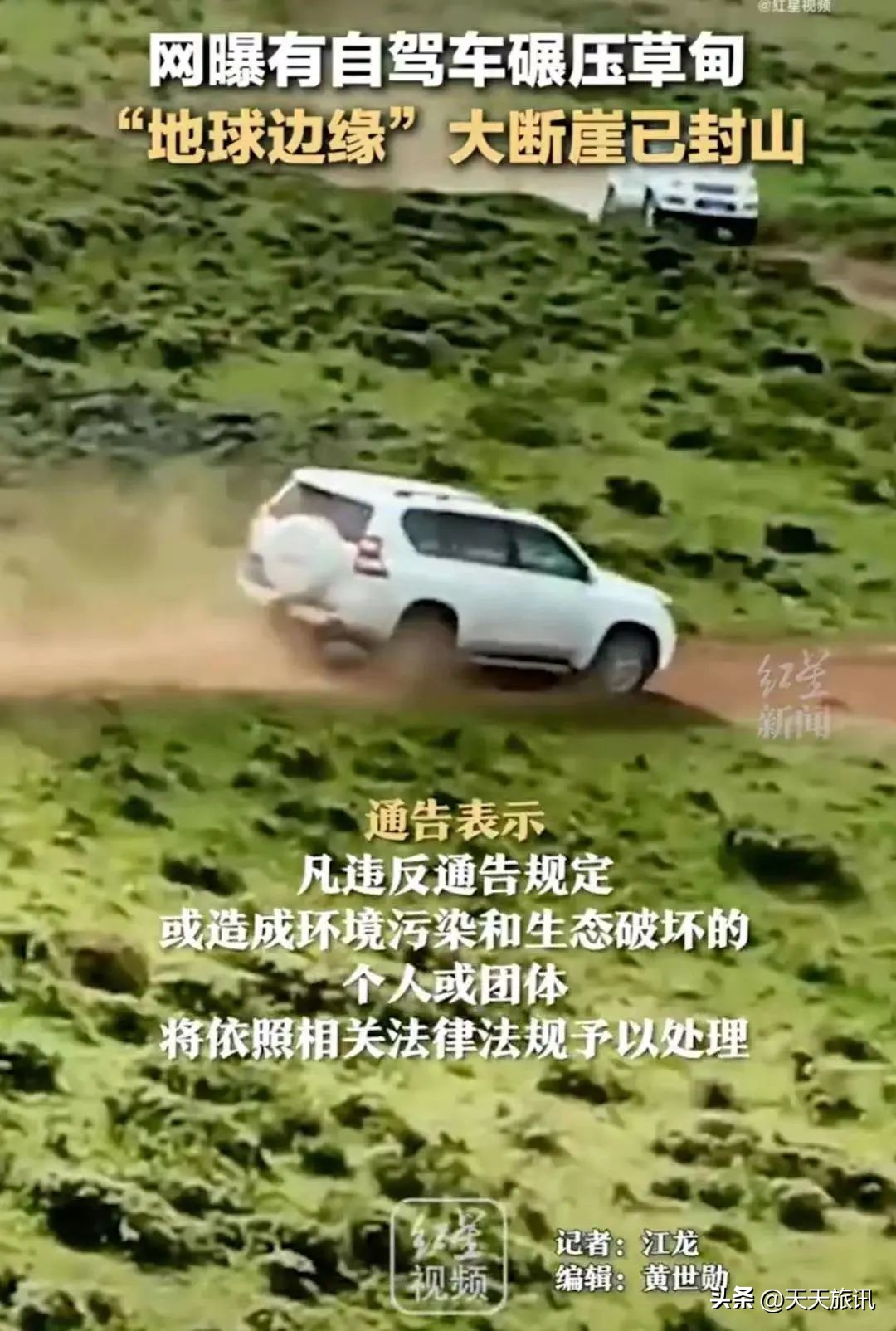 四川凉山隐藏的景点,四川凉山有哪些值得一去的景点