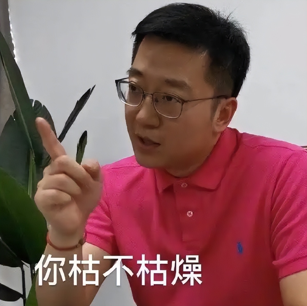 国产电视剧里面的穷人,国产剧里的穷人叫什么