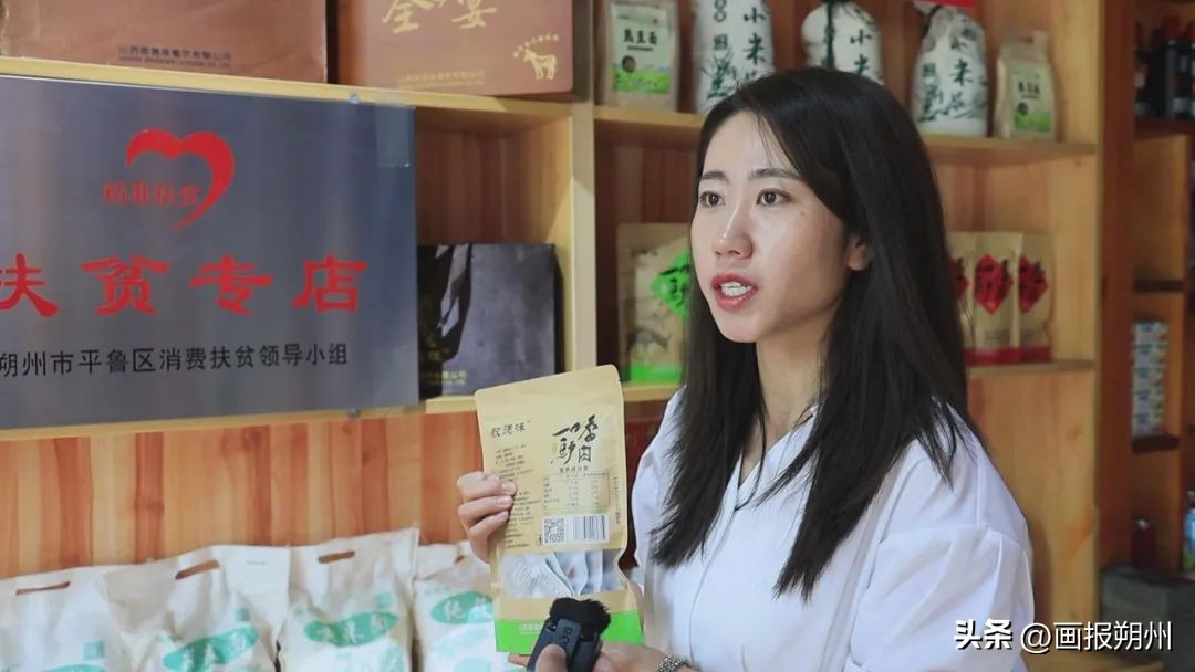 小毛驴赚钱,小毛驴致富路线