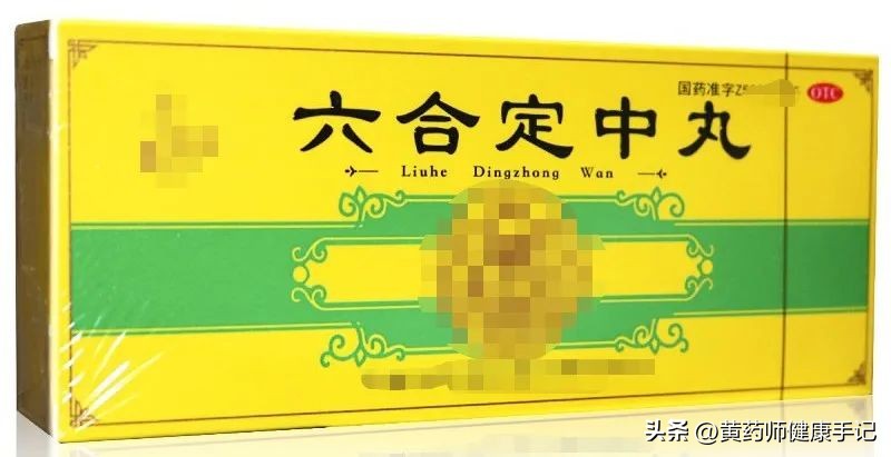 晕车晕船吃什么中成药,夏天中成药防止中暑