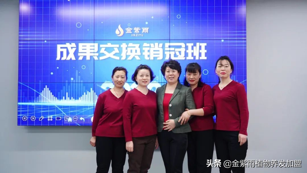 佛山生发养发加盟选哪个好,养发生发护发加盟哪个品牌好