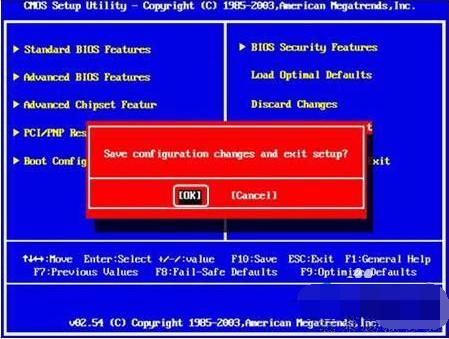 电脑系统坏了如何重装系统,怎么用手机给电脑重装系统