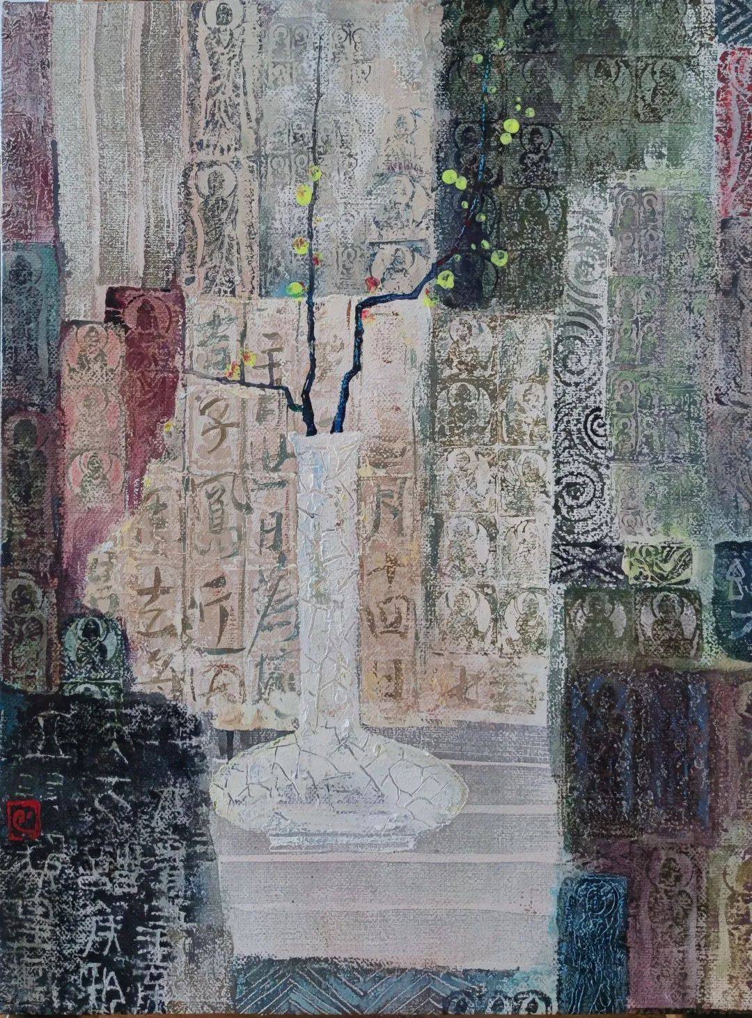 书画展主题喜迎二十大筑梦向未来,与梦想对话中国当代艺术作品展