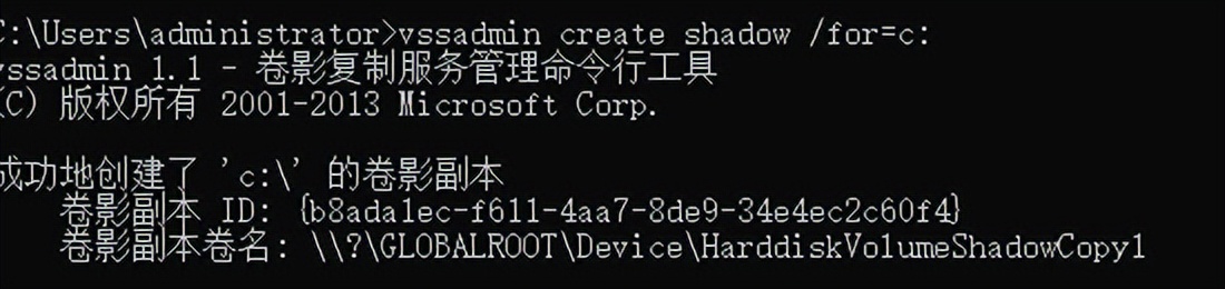 内网渗透,内网渗透实战讲解