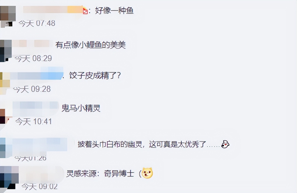 2022世界杯全部吉祥物,2022年世界杯吉祥物和会徽