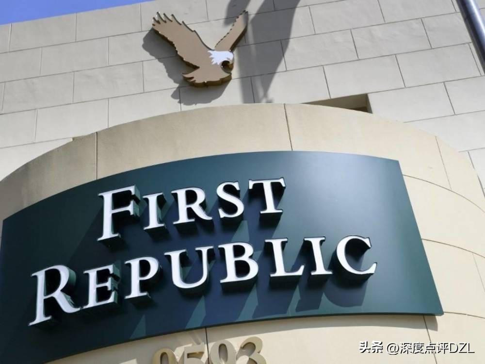 美国次贷危机银行倒闭,美国三家银行倒闭事件原因后果