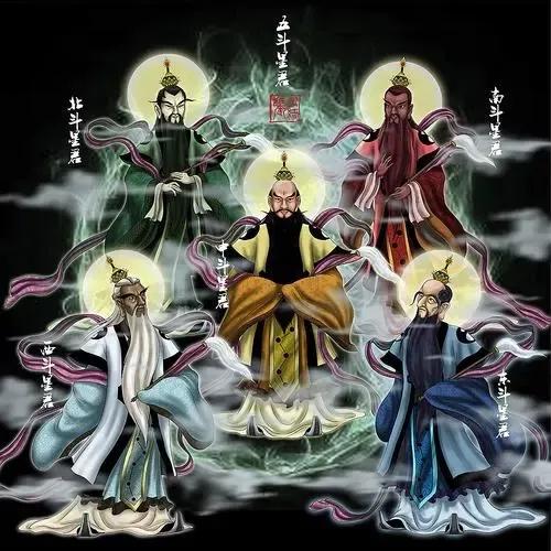 8大司命,7大司命