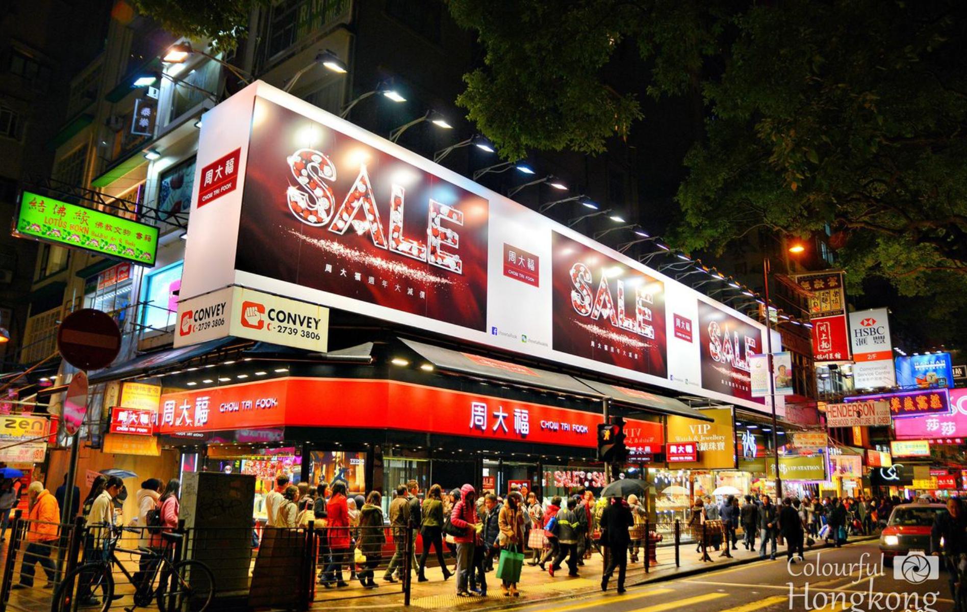 五一假期国内游人均消费,五一放假国内游