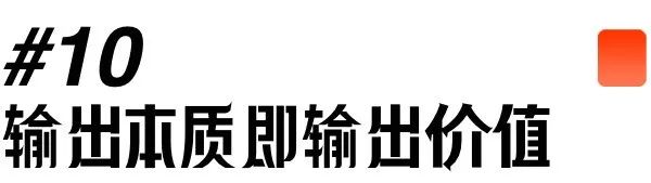 设计展中国家具作品,设计之春家具设计展