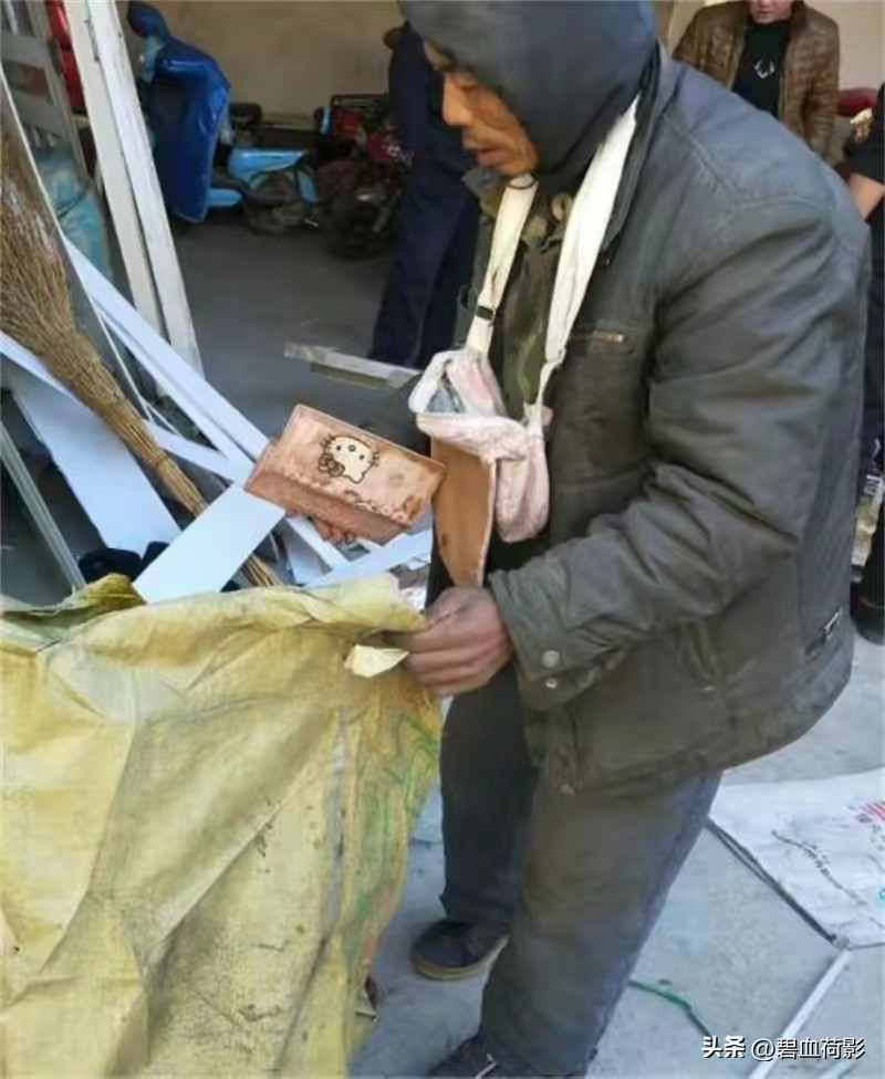 老人入室捡废品摔死判决结果,老人进别人家捡废品摔死