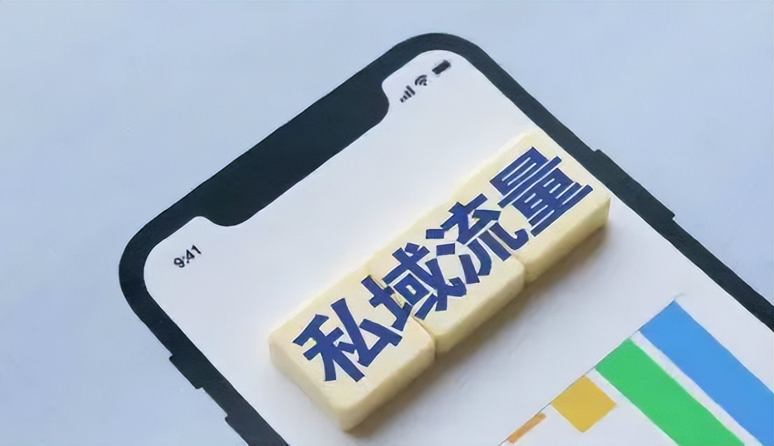 教培机构怎么做好运营,教培机构私域运营方案