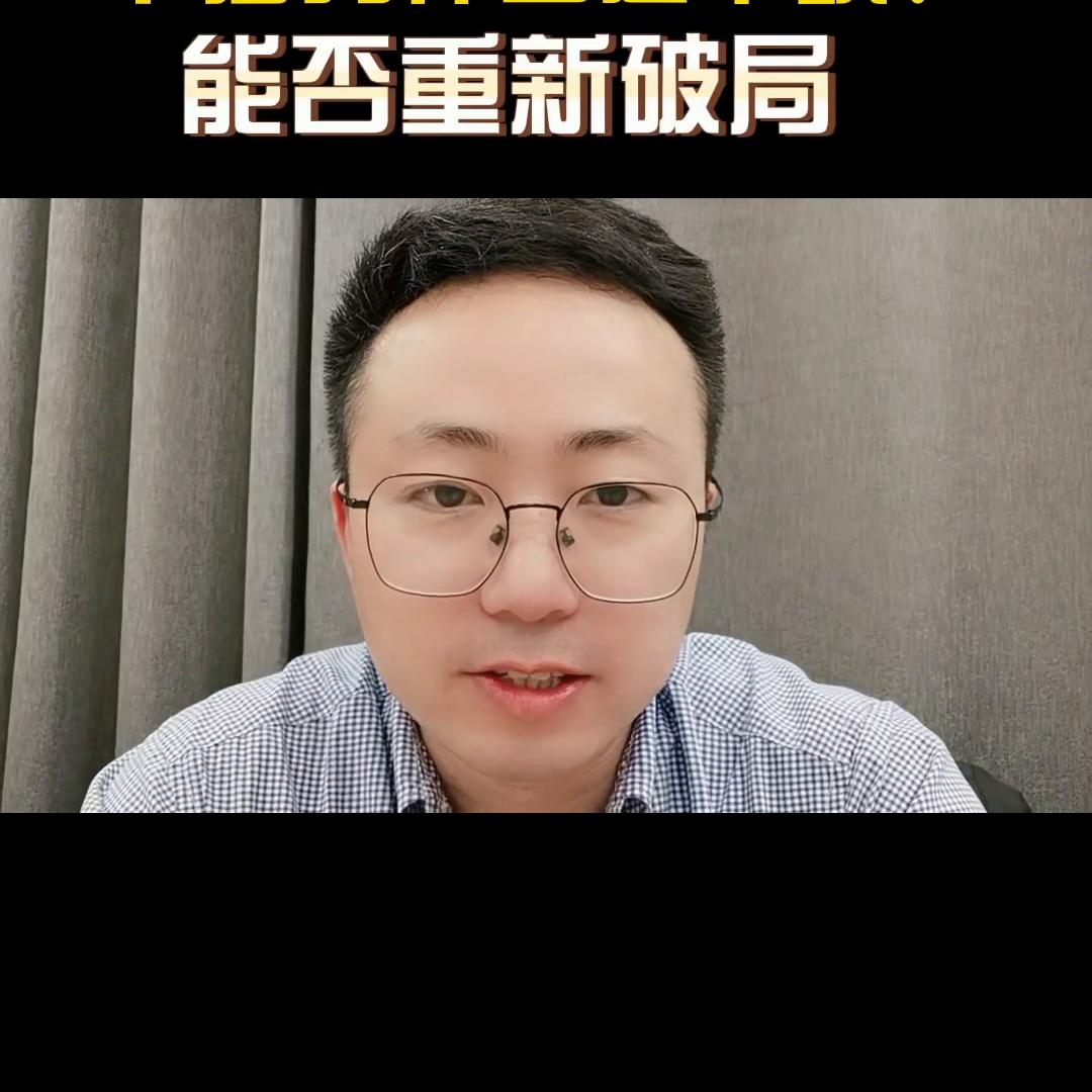 为什么觉得下沙拉胯？下沙能否重新*局破**？#买房那些事