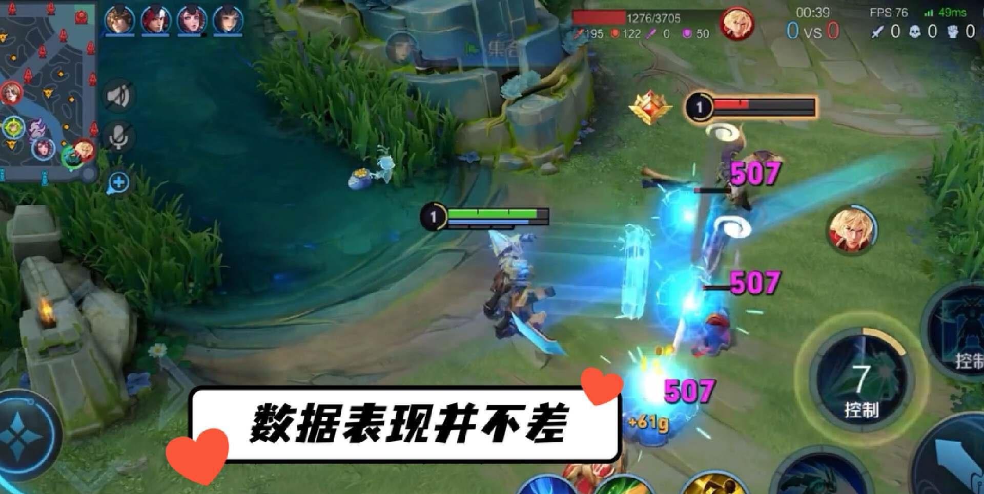 墨子很弱,墨子没被削弱前到底有多强