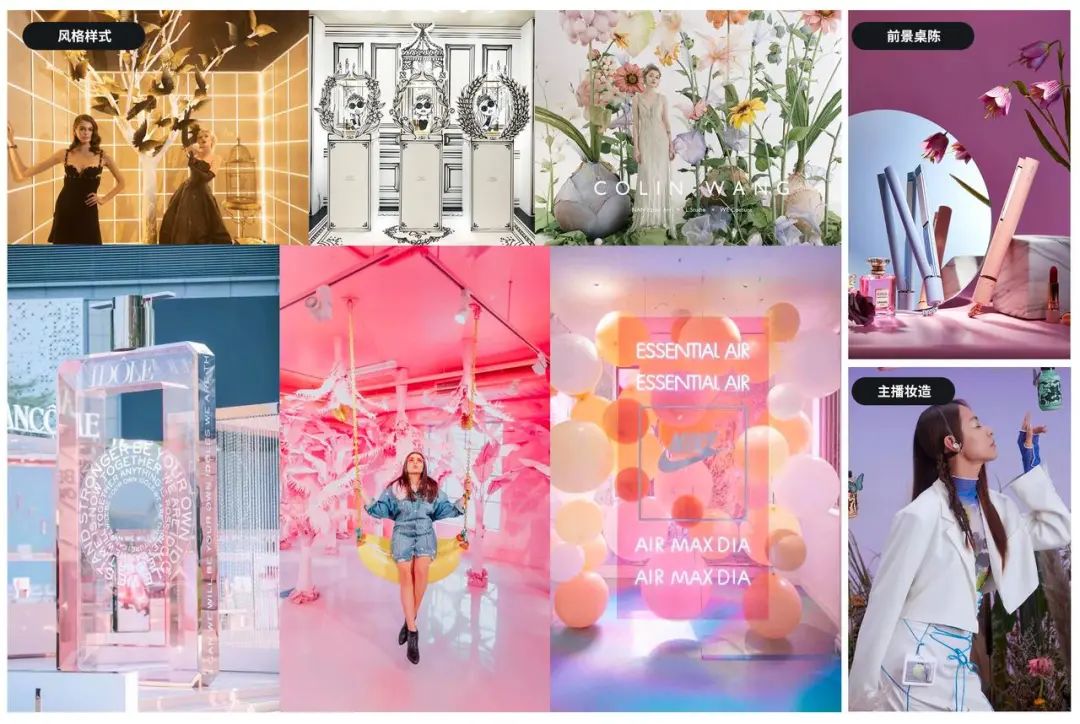 怎样搭建美妆沉浸直播间,如何搭建一个爆款直播间