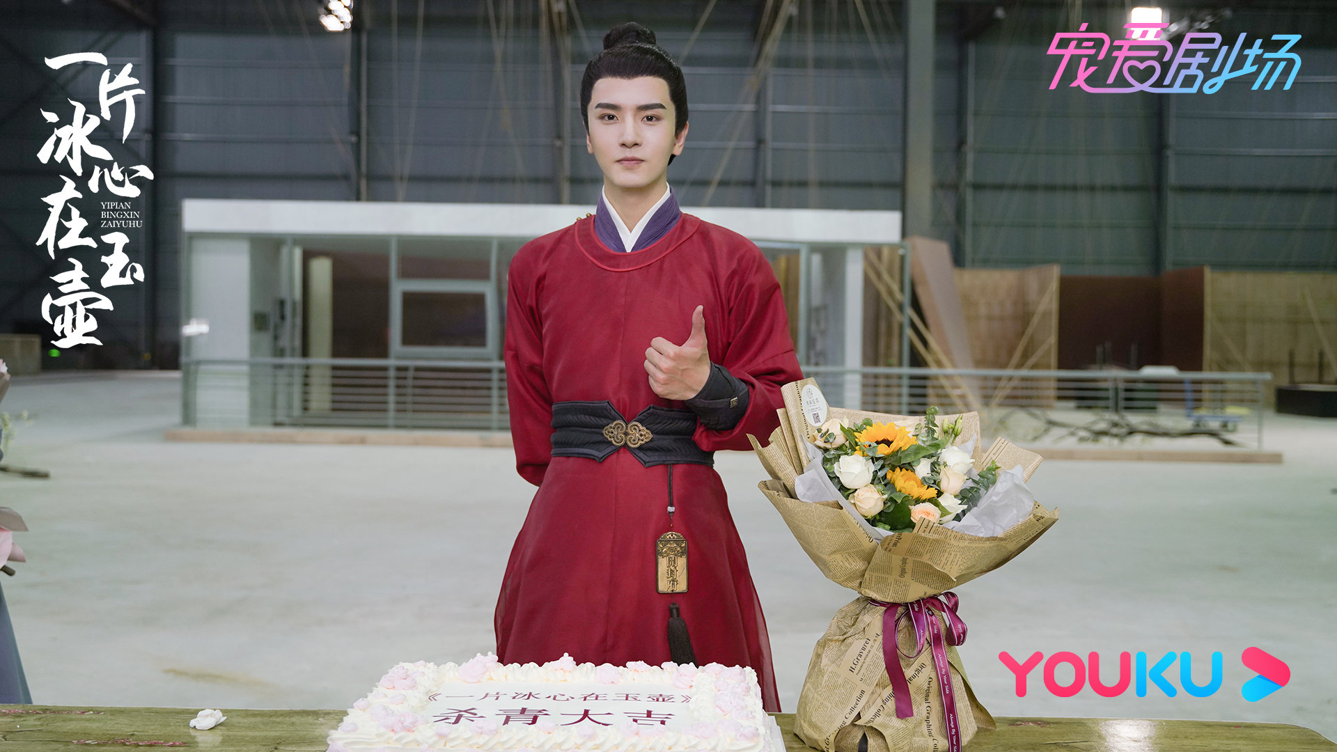 张慧雯与龚俊合照,张慧雯吴希泽花西子